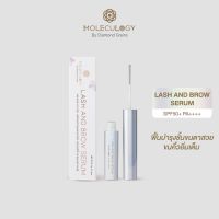 Moleculogy Lash and Brow Serum &amp; Hogwarts Houses Shower Gel Scrub Aurora’s Potion by Diamondgrains เซรั่มขนตาและขนคิ้ว [แบ่งขาย 1 หลอด]