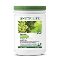 Amway Nutrilife Green Tea Protein 450กรัม ของไทยแท้100%