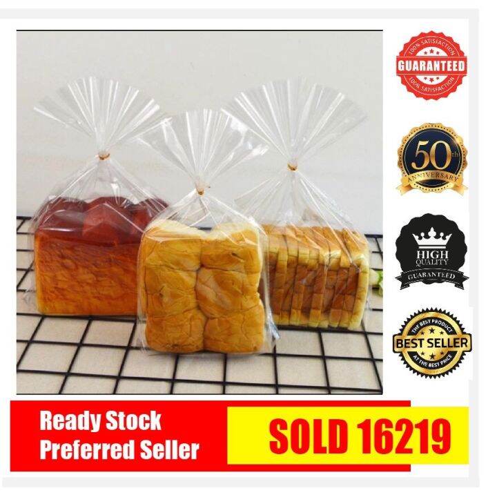 (Ready Stock) Toast/Bread OPP Plastic Bag / Transparent 100pcs Lazada