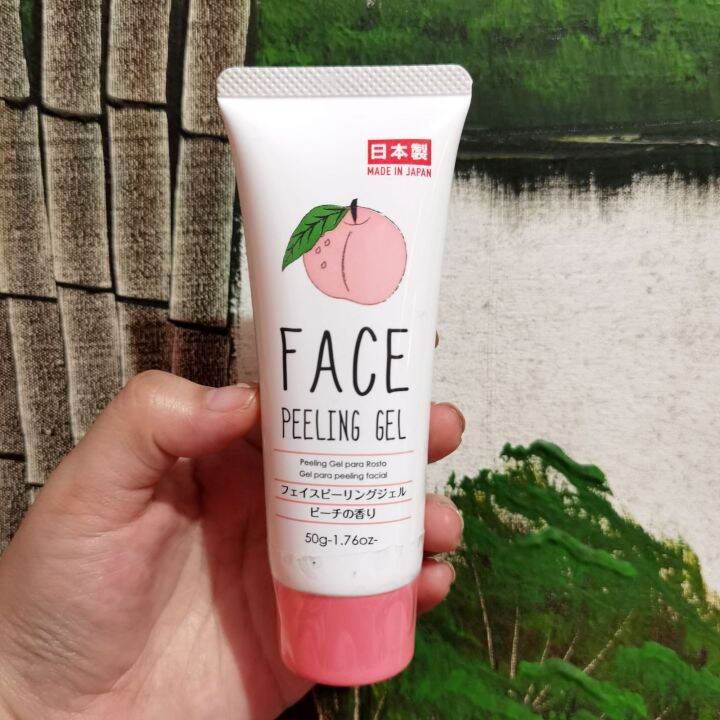 Daiso Face Peeling Gel Lazada PH