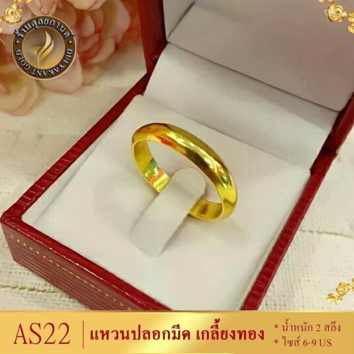 เครื่องประดับ-แหวน-1-ชิ้น-แหวนผู้หญิง-แหวนผู้ชาย-ขนาด-52-59-ลาย127