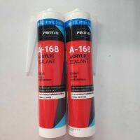 อะคริลิคซีลแลนท์ โปรไทท์ A-168 สีขาว