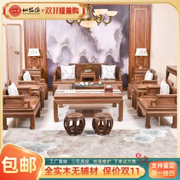 Rosewood on sale furniture online