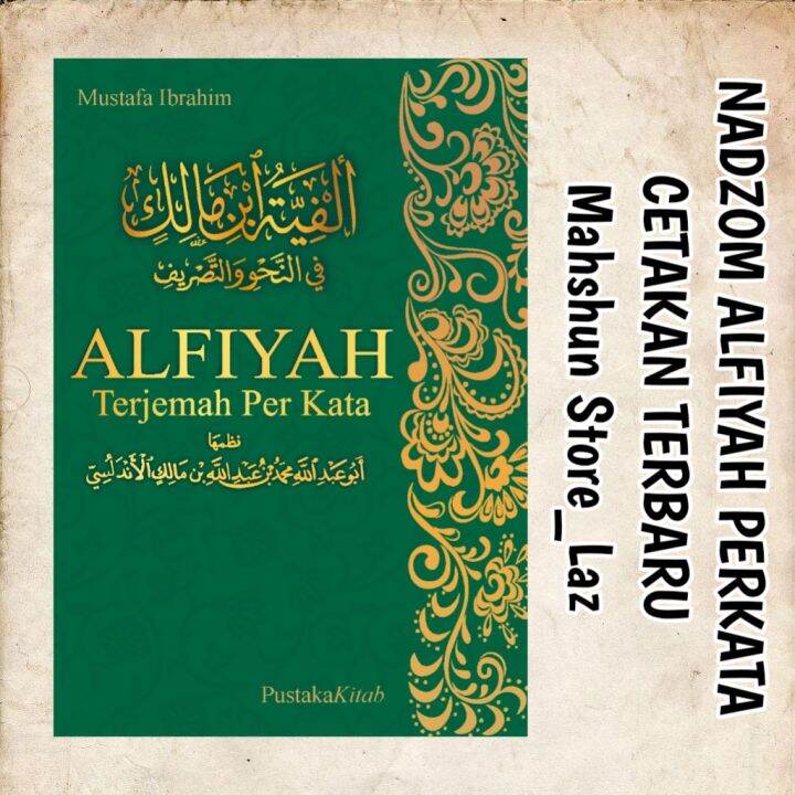 Nadzom ALFIYAH TERJEMAH PERKATA Bahasa Indonesia New Edition Kertas ...