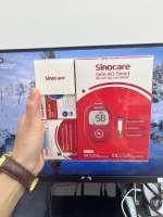 Sinocare Safe AQ Smart Set75/100 Exp.22/02/2025 ชุดตรวจน้ำตาลในเลือด เครื่องวัดน้ำตาล ตรวจเบาหวาน ตรวจน้ำตาล ชุดตรวจเบาหวาน