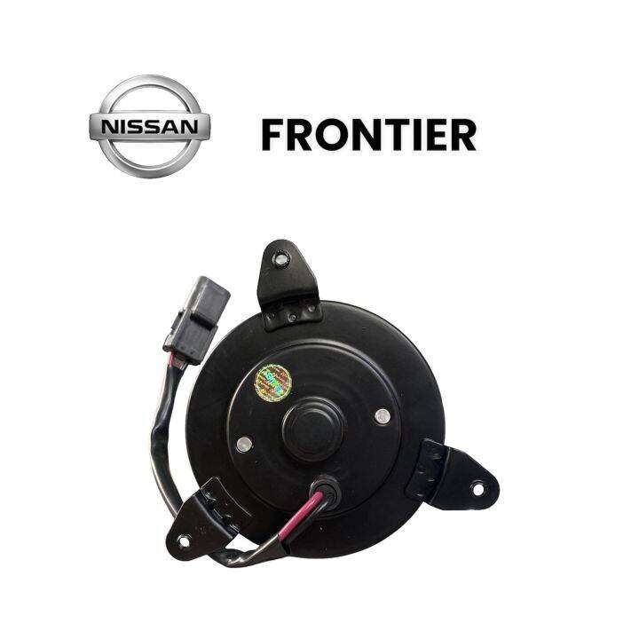 มอเตอร์พัดลมหม้อน้ำ-nissan-frontier-12v