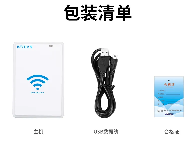 915M UHF RFID Reader-writer USB Interface Desktop Card Reader UHF Passive Radio  Frequency Identification Card Writer Lazada PH