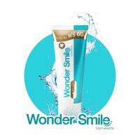 ?พร้อมส่ง  ถูก  ของแท้?ยาสีฟันวันเดอร์สมาย wonder smile (ลงใหม่)