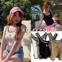 Sitaypshop ? เสื้อกล้าม มินิเดรสไหมพรมชาแนล ปักซิกเนเจอร์ชาแนบที่อก งานปักนะจ๊ะ