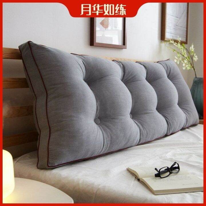 Simplified Super-large Boyfriend Pillow Cushion Bed Head | Lazada PH