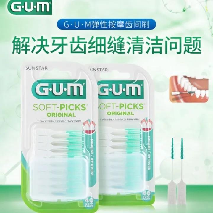 Gum Periodontal Care Elastic Massage Interdental Brush Interdental