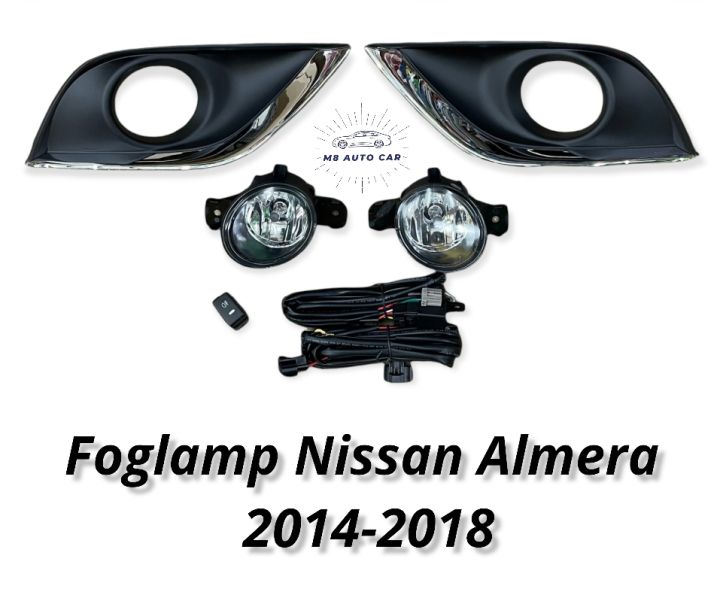 ไฟตัดหมอก NISSAN ALMERA 2014 2015 2016 2018 สปอร์ตไลท์ นิสสัน อัลเมร่า foglamp Nissan Almera 2014