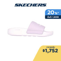 Skechers สเก็ตเชอร์ส รองเท้าแตะผู้หญิง Women Superb Slides - 172020-LAV Goodyear Rubber, Hanger Optional, Hyper Burst, Machine Washable