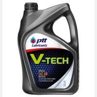 น้ำมันเครื่องแท้ 100% PTT V-TECH ( 3 ลตร ) น้ำมันเครื่องดีเซลเกรดเดี่ยว เหมาะสำหรับรถไถเดินตามและเครื่องยนต์อเนกประสงค์ทั่วไป เครื่องสูบ