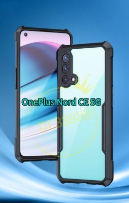 OnePlus แท้100%✨พร้​อมส่งใน🇹🇭✨เคสกันกระแทก XUNDD OnePlus Nord CE 5G / OnePlus Nord CE 2 5G / OnePlus Nord CE2 5G