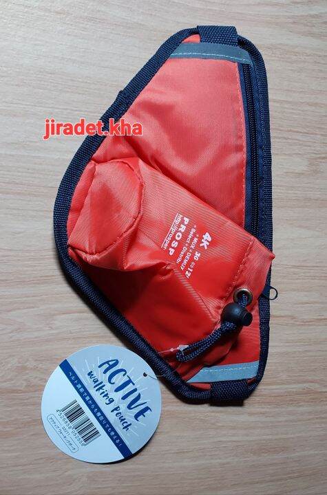 กระเป๋าคาดเอว-active-walking-pouch-สำหรับวิ่งพร้อมใส่ขวดน้ำ-สินค้าคัดจากโกดังญี่ปุ่น-ขนาดกระเป๋า-28-16-5-cm-สินค้าใหม่