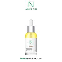 AMPLE:N Acne Shot Ampoule 30ml