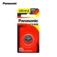 (แพคเดี่ยว) Panasonic CR1616 Lithium 3V 1ก้อน ของแท้ แพคเกจนำเข้า