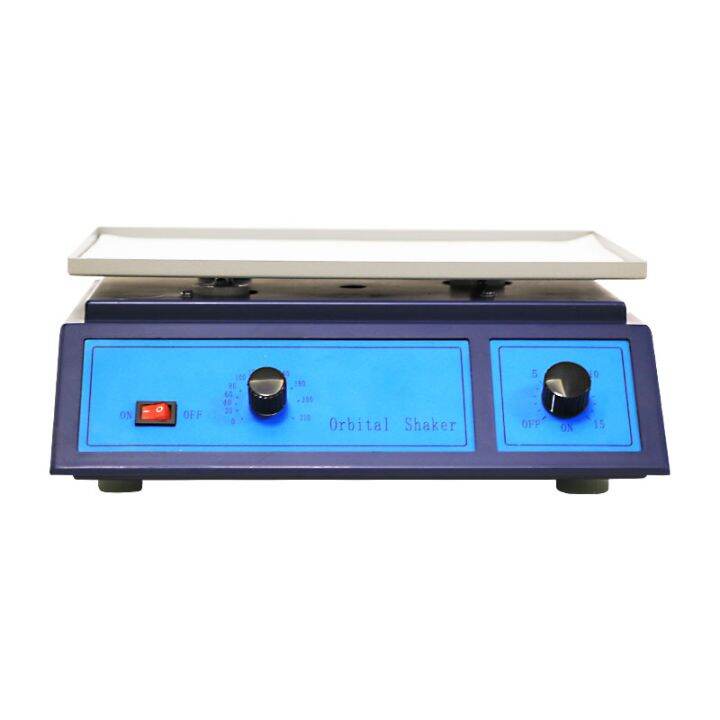 NMYC100 Laboratory Rotary Oscillator RPR Mixer Lab Orbital Rotator