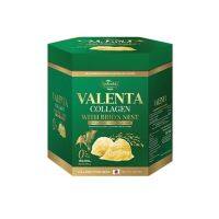 วาเลนต้า คอลลาเจนกลูต้ารังนก Valenta Collagen