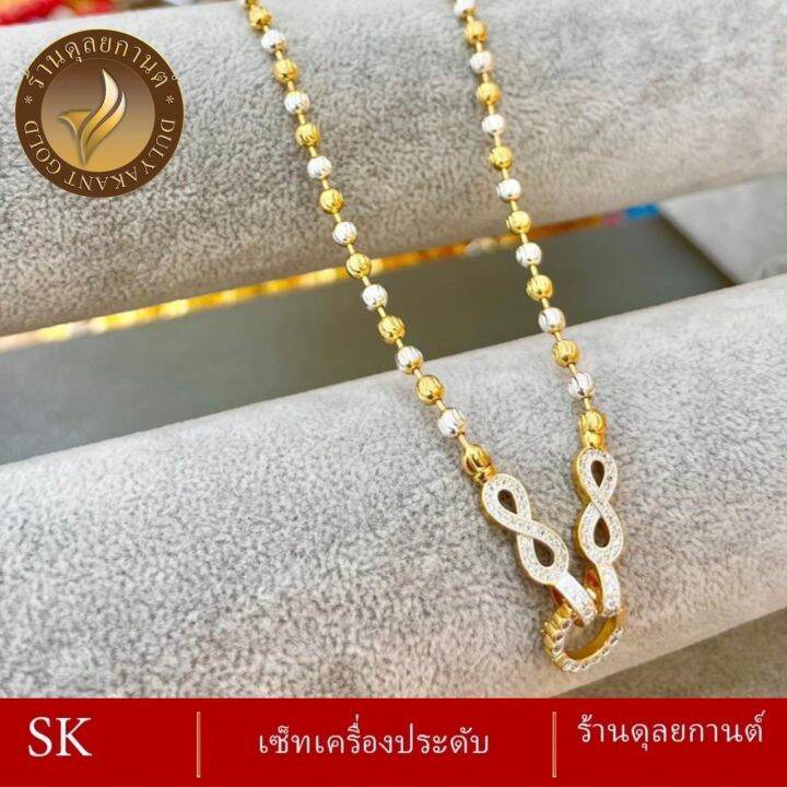 เครื่องประดับ-สร้อยคอ-เศษทอง-1-ชิ้น-สร้อยคอผู้หญิง-สร้อยคอผู้ชาย-ลายฆ-90