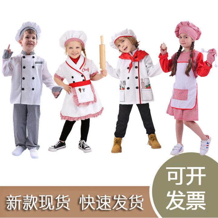 Halloween Children's Chef Chef Dress up Clothing Kindergarten Craft