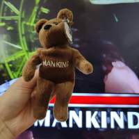 ตุ๊กตาหมี Mankind พร้อมป้ายลิขสิทธิ์ห้อย มีงานปัก น่ารักสภาพดี สำหรับสะสมหรือเล่น