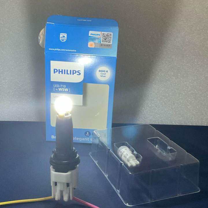 หลอดไฟ-ส่องป้าย-ไฟหรี่-1คู่-รุ่นใหม่-ปี-2023-philips-t10-led-w5w-ultinon-pro7000-8000k-แสงขาว