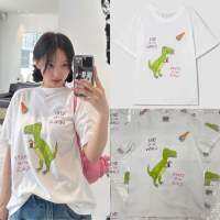 Dino T-Shirt??(320฿ฟรีส่ง) เสื้อยืดดีเทลสกรีนลายน้อนไดโนเสาร์ น่ารักมากกกๆค่าา งานชนช็อปเกาหลีเลยค่ะ ทรงสวย ผ้าดี ใส่ยังไงก็ไม่โป๊ะ ทางร้านขึ้นจากแพทเทรินจริงเลยค้า งานเทียบเท่าแท้ ใส่ออกมาแล้วปังสุด ต้องมี