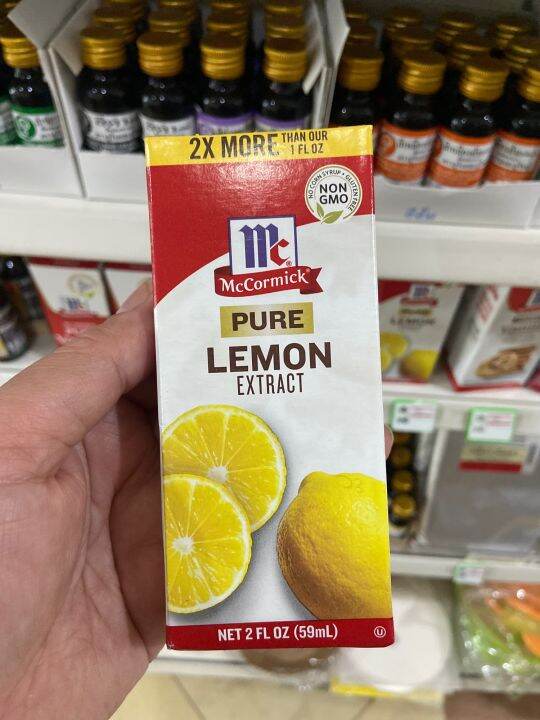Mccormick pure lemon extract 59ml Lazada.co.th