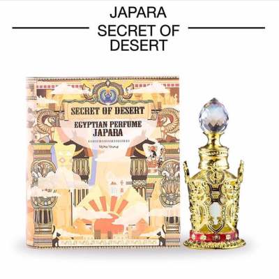 กลิ่น Secret of desert 8ML. กลิ่นหอมสดชื่นเป็นประกาย หอมสะอาด เซ็กซี่ เย้ายวน และความอ่อนโยน ออยล์น้ำหอมจาปารา