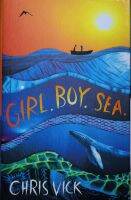 GIRL . BOY . SEA  หนังใหม่ ปกแข็ง