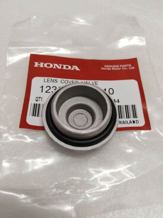 น็อตฝาครอบตั้งวาล์ว-รถ-honda-c70-c50-c100-dream-รถรุ่นเก่า