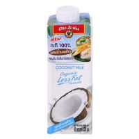 อะยัม น้ำกะทิออแกนิค ผสมน้ำมะพร้าว สูตรไขมันน้อยกว่า Ayam Organic Coconut Milk With Coconut Water Less Fat Formula 250ml