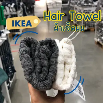 Ikea hair online towel