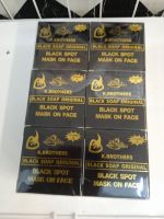 Black soap original 12pcs (K brother) หมดอายุ 04/01/26