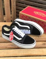 Vans โอสักครู่