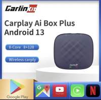 ใหม่ล่าสุด Carlinkit Android 13.0 CarPlay Ai Box แรม 8  รอม 128 รับประกันนาน 1 ปี พร้อมสอนติดตั้ง