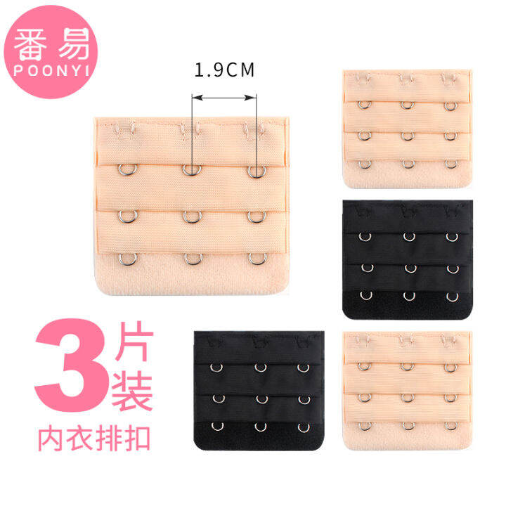 Underwear Extension Buckle Bra Extender Extension Strap Connection Breasted Widened Buckle