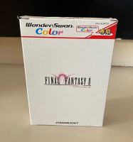 ตลับแท้ Wonder Swan Color (japan)   Final Fantasy II สินค้าแท้จากญี่ปุ่น โซนญี่ปุ่น