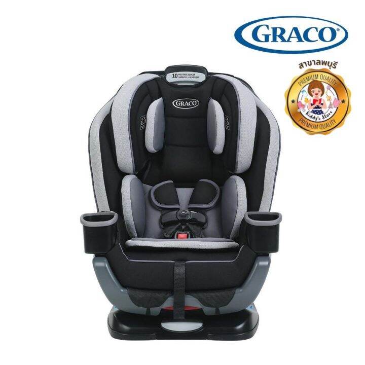 Graco คาร์ซีท Extend2Fit 3in1 Car Seat Garner Lazada.co.th