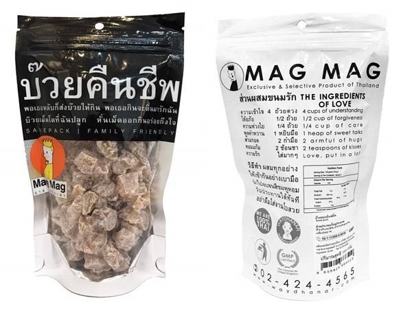 mag-magบ๊วยคืนชีพ-155g