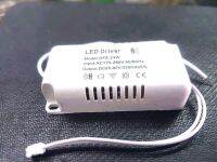 STEVE Accessory  LED DRIVER (8-24)x1W DC 24-80VDC