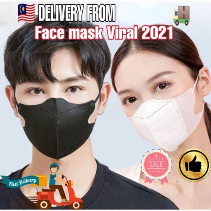 Shipping In 24Hour DUCKBILL MASK EARLOOP DUCKBILL MASK 50PCS Lazada