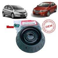 เบ้าโช๊คหน้า HONDA CITY GM2 JAZZ GE ปี09-14,BRIO 51920-TGO-T01 สินค้าแท้