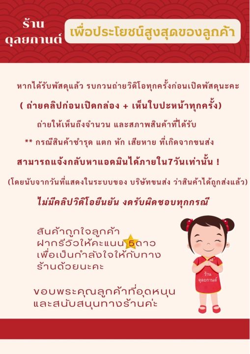 เครื่องประดับ-กำไลข้อมือ-ออกงาน-เรียบหรู-ดูดี-1-ชิ้น-สร้อยข้อมือผู้หญิง-สร้อยข้อมือผู้ชาย-ลายbqc