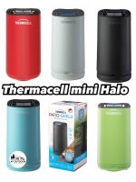 เครื่องไล่ยุง Thermacell mini Halo เครื่องไล่แมลง เครื่องไล่ยุงพกพา สินค้าจากอเมริกา ??