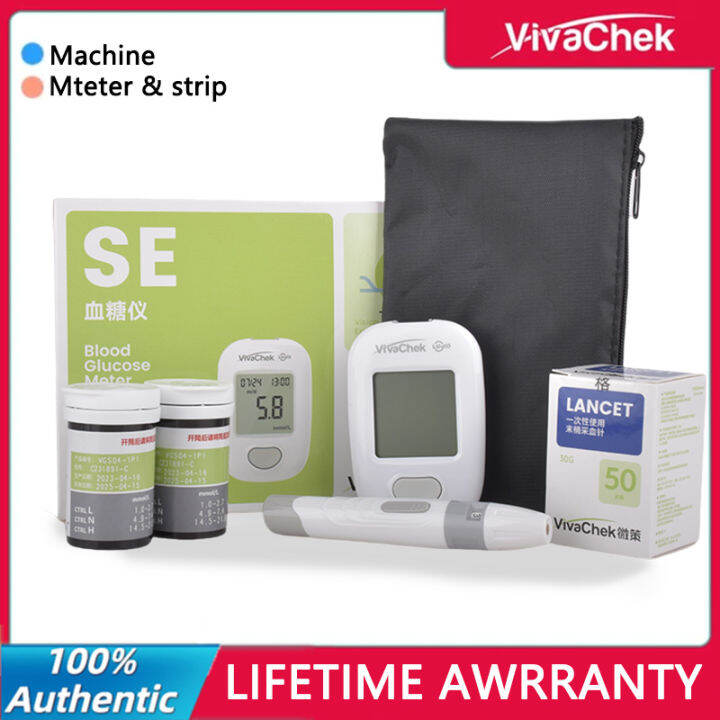 VivaChek Blood Glucose Monitor Meter & 50pcs Test Strips & Lancets