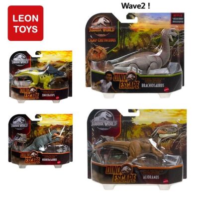 Jurassic World Wild Pack Wave 2 ของเล่น แอ็คชั่นฟิกเกอร์ ไดโนเสาร์ สายพันธุ์ขนาดเล็กที่อยู่รวมฝูง เวฟ 2