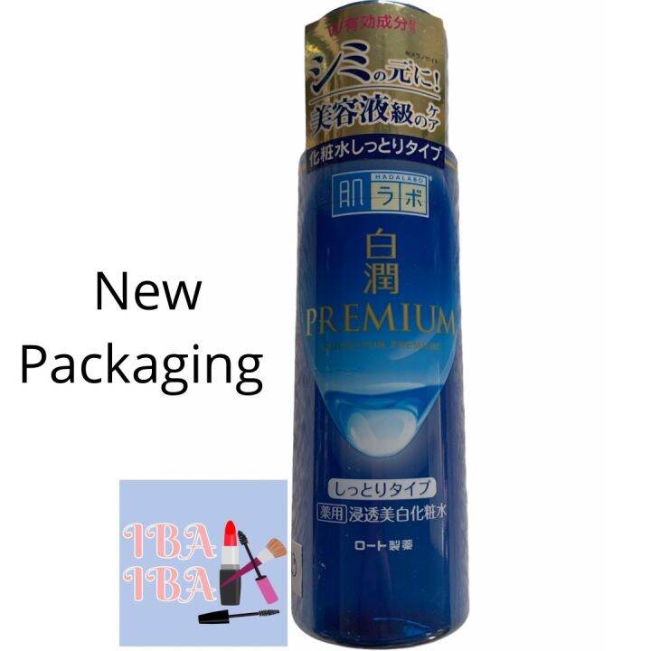 Hada Labo Premium Whitening Lotion(Rich) 170ml. Lazada PH